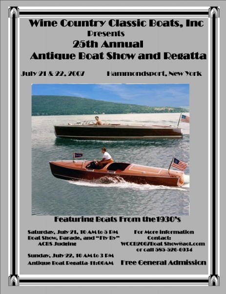 2007-Boat-Show-Poster